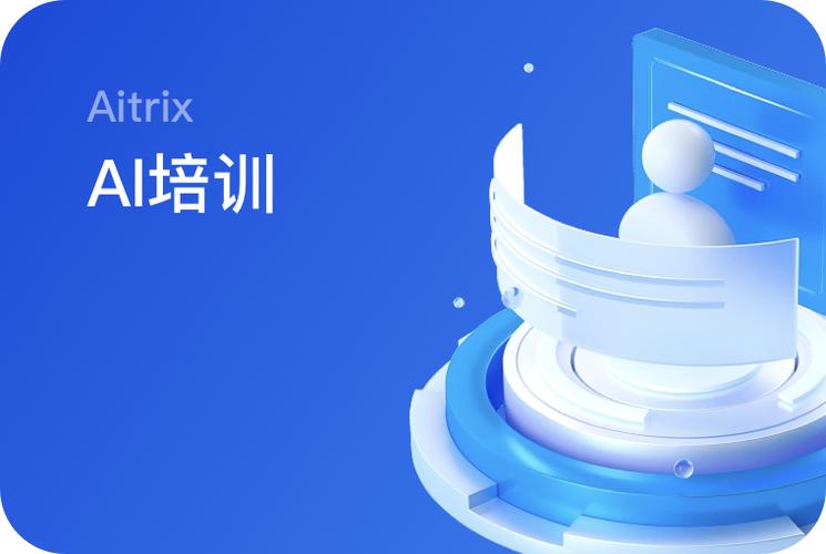 17吃瓜网品牌Logo