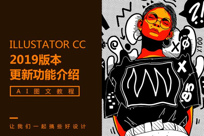 张艺兴 - 演唱会燃爆全场